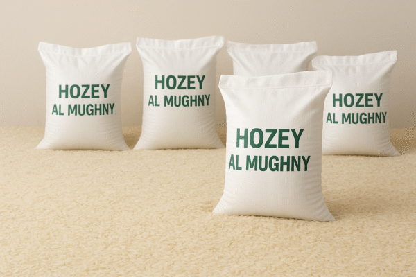 🌾 Riz Premium HOZEY AL MUGHNY – Qualité Supérieure